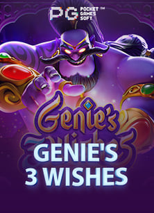 ufabet ม เกม อะไร บ าง ทดลองเล่นที่น่าสนใจ